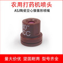 �r�ô�ș�C�߉��F���մɿ����F���� ���Fֲ�������ASJ�͈A�·���