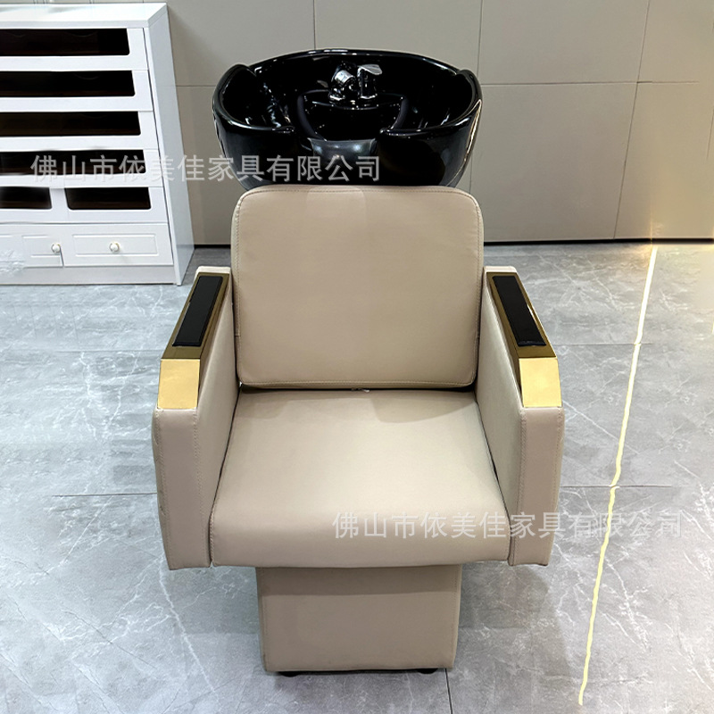 Yimei transfronterizo medio reclinado lavabo barbería tumbado tumbado lavabo masaje fábrica de cama de lavado mayorista