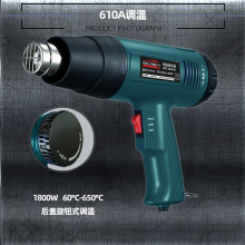 ��������L���ֳ�ʽ�����a���L���߼����I�ß��L��С��DIY����