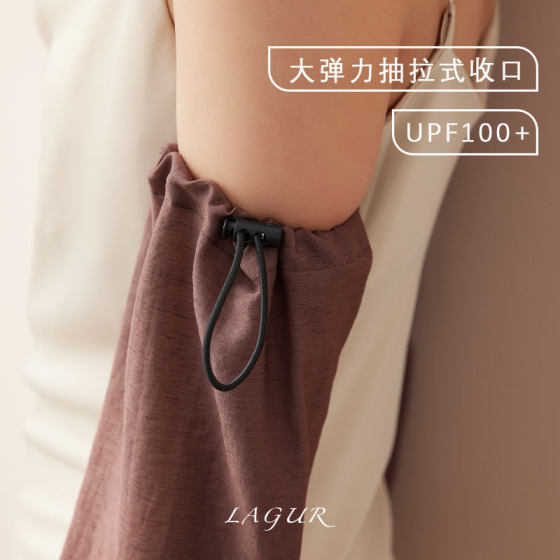 Natural hemp feeling! Breathable Linen plus size Ice Sleeves Solid Color Summer Sunscreen Sleeves Women's Loose Hand Sleeves New Arrival Rasher Sleeves