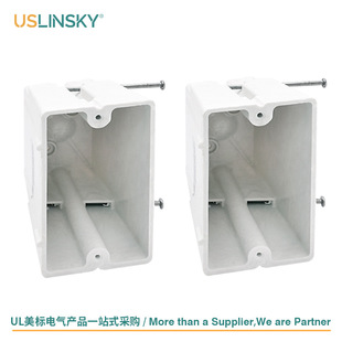 USLINSKY ����ETL�J�C BMC�����w�S�Ӿ��� 2С�r�������늚⾀��