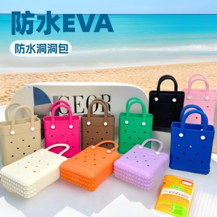 �羳EVA�����������2025������p���ˮ��ͨŮ��ɳ�����ռ{��y