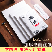 ��������4k8k�L������ɫ�����������������g�W��a4a3���ü�������