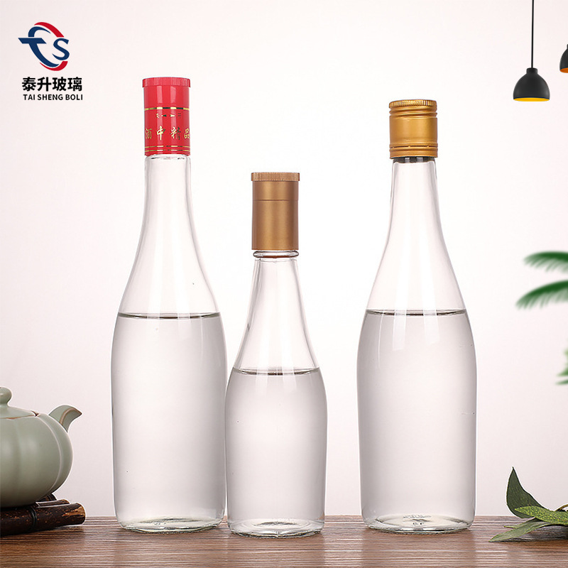 汾酒瓶250ml带盖玻璃空酒瓶一斤装白酒瓶加厚家用自酿酒分装瓶