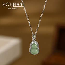 春夏新款新中式风葫芦项链女小众设计高级感仿玉髓锁骨链百搭颈链
