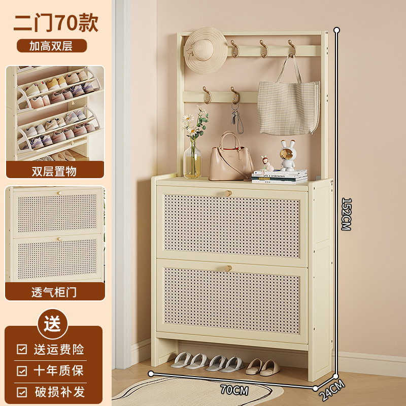 Estante de zapatos simple estante de zapatos puerta de entrada ultra delgada 17cm armario de zapatos multicapa dormitorio alquiler de zapatos almacena artefactos mágicos