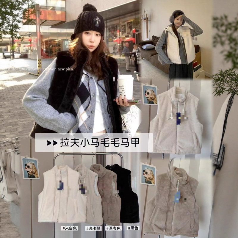Embroidered Pony Fur Vest for Women Autumn and Winter New Imitation Fur Jacket Western Style Thickeneded Quilted One-Piece Cardigan Vest Embroidered Pony Fur Vest for Women Autumn and Winter New Imitation Fur Jacket Western Style Thickeneded Quilted One-Piece Cardigan Vest