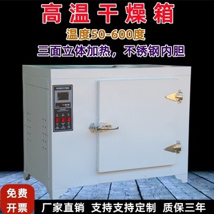 400��500��600�ȡ�ߜؐa�ظ�����ģ��늺��l���Iԇ򞿾������