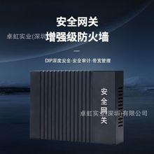 AI�¿�8��PCDN·���� ��׿Linux ��У�@���� ߅��Ӌ��W�P