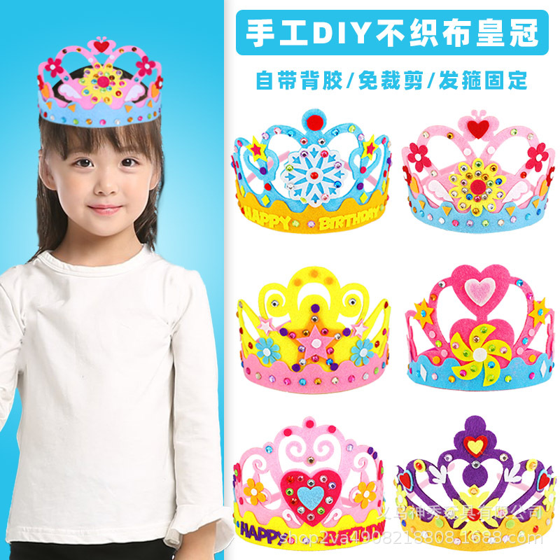 DIY material hecho a mano paquete kindergarten no tejido corona creativo pegatinas regalo de cumpleaños