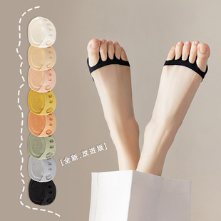 Stereo Sponge Five-Finger Socks Children's Half Socks High Heels Socks Ice Silk Front Half Foot Socks Invisible Toe Socks