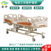 ����KACRE늄��o���������tԺVIP������ICU���ˌ��ô�늄ӓ��ȴ�