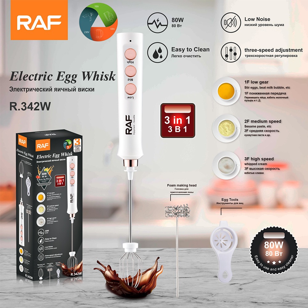 RAF mezcladora portátil eléctrica de carga estándar Europea con una sola barra para batir huevos y mezclar Multifunciones domésticas image 7