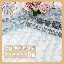 �S�ҹ�����Ҏ�t��Ƭ���yŮ�b��ȹ�W������1106PL3-�ٽz�������ѻ�