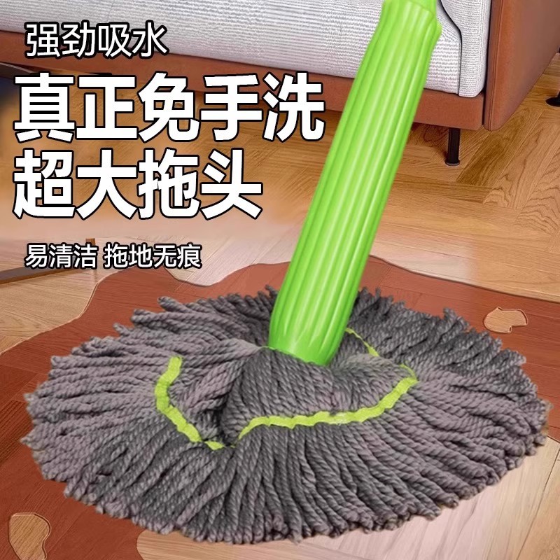 拧水布拖懒人免手洗拖把干湿两用家用一拖净洗拖一体竹纤维强吸水