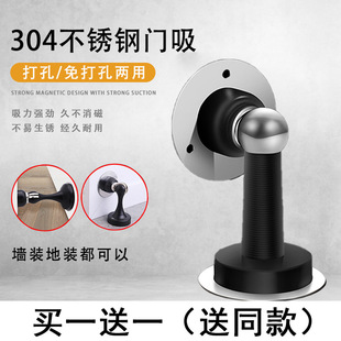 304���P������T����ײ���T�����������Ŵ�����