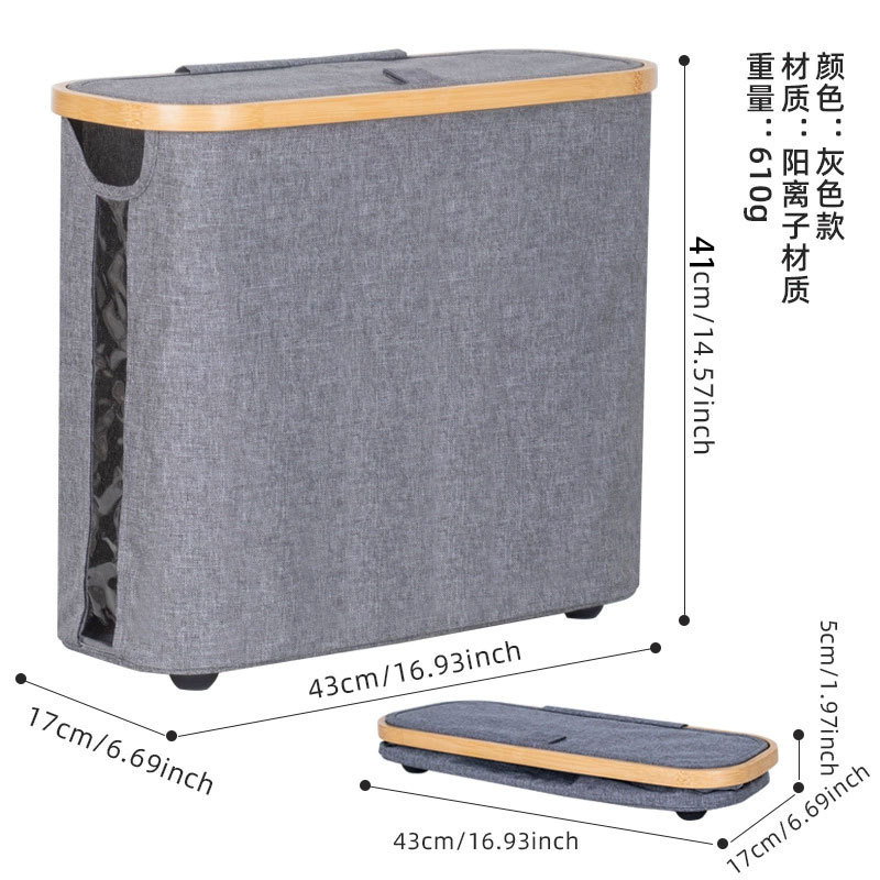 Un solo paquete de 44cm de longitud de papel de baño, cesto de almacenamiento de ropa visual, cesto de almacenamiento de ropa a prueba de polvo con toallas de papel cubiertas