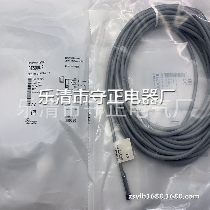 全新感应开关BES 516-349-E4-C-10传感器 品质保证