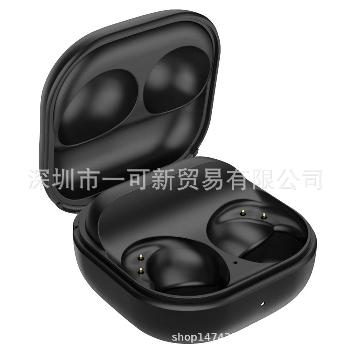 适用于三星Galaxy Buds Pro 2 蓝牙耳机充电仓 充电盒 保护套