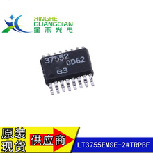 LT3755EMSE-2#TRPBF ˿ӡ37552�������� LED����оƬ  ��ѹ������