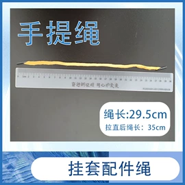 文件袋;塑料塑胶标签;文件夹