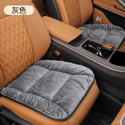 Wool pad – Set Car Supplies - space-gray-comfortable-baby-fleece-automatic-temperature-lock-2-pieces-in-the-front-row