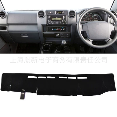 Xukey Dashboard Mat Suitable for Toyota Land Cruiser 2009-2020 Models