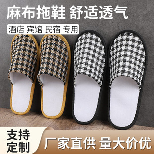 �S�Ҷ��Ɓ�D��ӾƵ�һ����ǧ�B����Ь���y�鲼��ë���rԴ�^���S