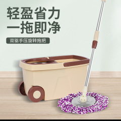 旋轉拖把杆家用通用手壓自動甩干拖布單杆配件16cm替換頭墩布