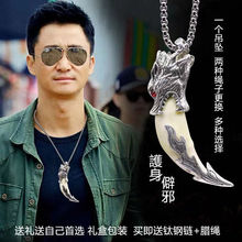 ������������Ů���y�����ײ��y��������ǹ���Ƨа�D�\�Y��