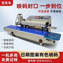 1800���a��ڙCȫ�Ԅ����܇��a�B�m��ڙC���ϴ��X�����������a