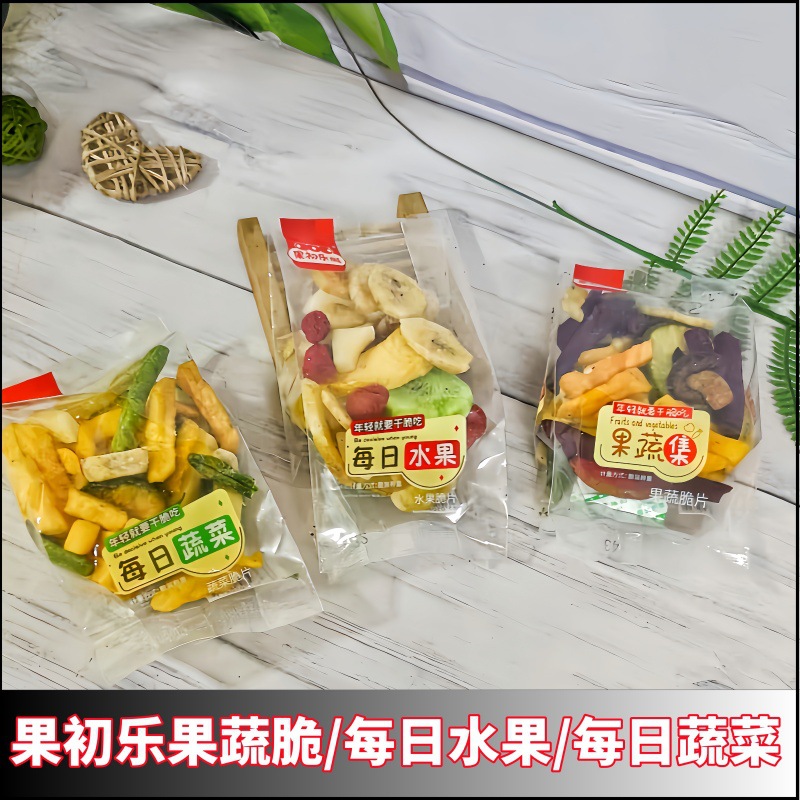 果初乐果蔬集果蔬脆片综合干每日水果独立小包装一件4斤包邮鲜果