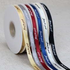 1cm English letter webbing ribbon satin ribbon polyester flower floral gift box packaging decorative ribbon