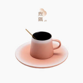 高级感渐变咖啡杯陶瓷拿铁拉花杯挂耳杯子小众水杯咖啡馆开业礼品
