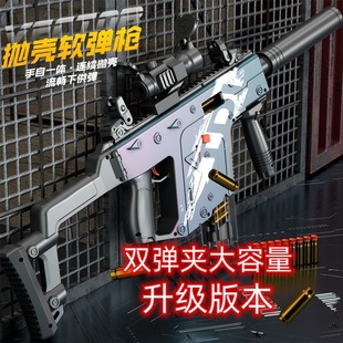 �S���ж̄��_�h����ͯ����к�������늄Ӓ����B�lܛ����M416���u