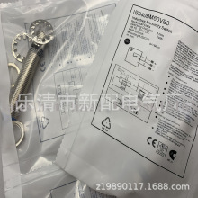 ʵ������ȫ��IB060NM46VB3 IB040BM46VB3 ������ �ʱ�һ��