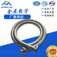 ���P�ܛ�� �͜�LNG��܇���y����ܛ�� �͸ߜؽ��ٲ��P�ܛ��