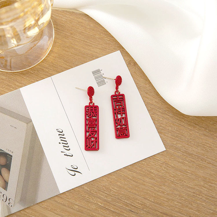 red long festive earrings