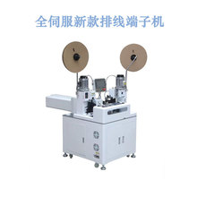 ȫ�Ԅ��往���Ӊ��әC�p�^���մ�a�C�๦���ž��p�K��Ť�����a�C