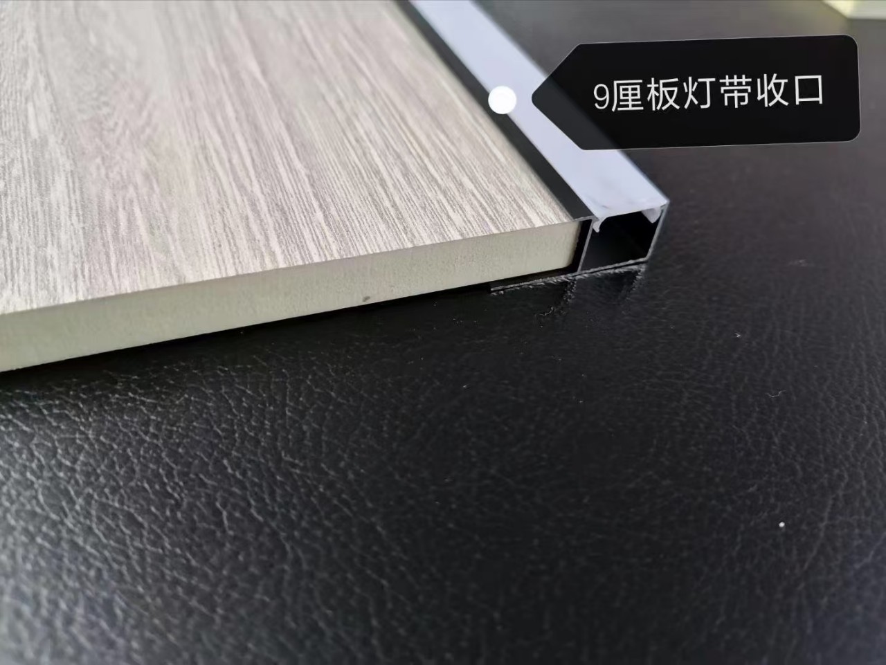 铝合金护墙板护角条保护条防撞角金属包边阳角线等边直角装饰压条