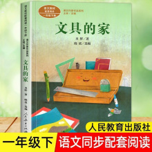 �ľߵļ�֩���_����ë����ӛһ�꼉�Զ��꼉��С�W����ͯ�ČW