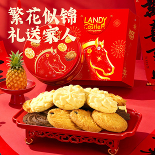 �ó��c�{�ٱ�����375gɶY���b���e��ʳС�ԶY���ͶYϲ��ֶY