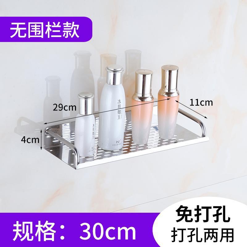 Acero inoxidable sin perforación Baño