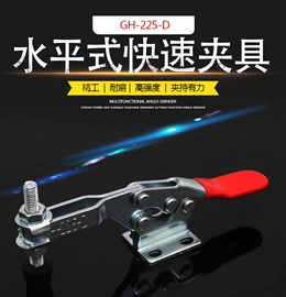 木工夹;工装夹具;钳工工具