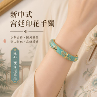 �͹ſ羳����ʽ�m͢ӡ��С��ƴɫ���C�߼��кϽ�m���֭h�����Ʒ