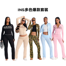 �W���¿�INS���Q��ɫ��ĸӡ�������\���L����Bñ�����Lѝ���bŮ