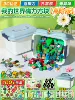 Handheld magnetic minifigures, weapon, sticker, pendant, 358 pieces, 10 pieces