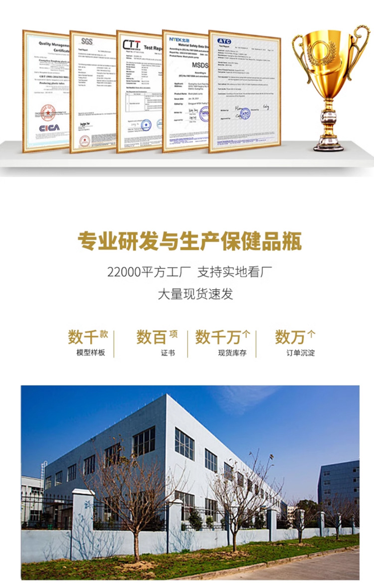 160ML磨砂玻璃瓶_16.jpg