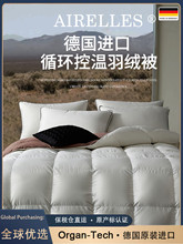 ��ԭ�bƷ�|95���Z�q���Ӻ�ů��q���ӱ�ů�����ı�����ů�ⱻ