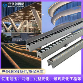 亮化led洗墙灯24v户外防水楼体硬灯条亮化桥梁美化护栏管长条形灯
